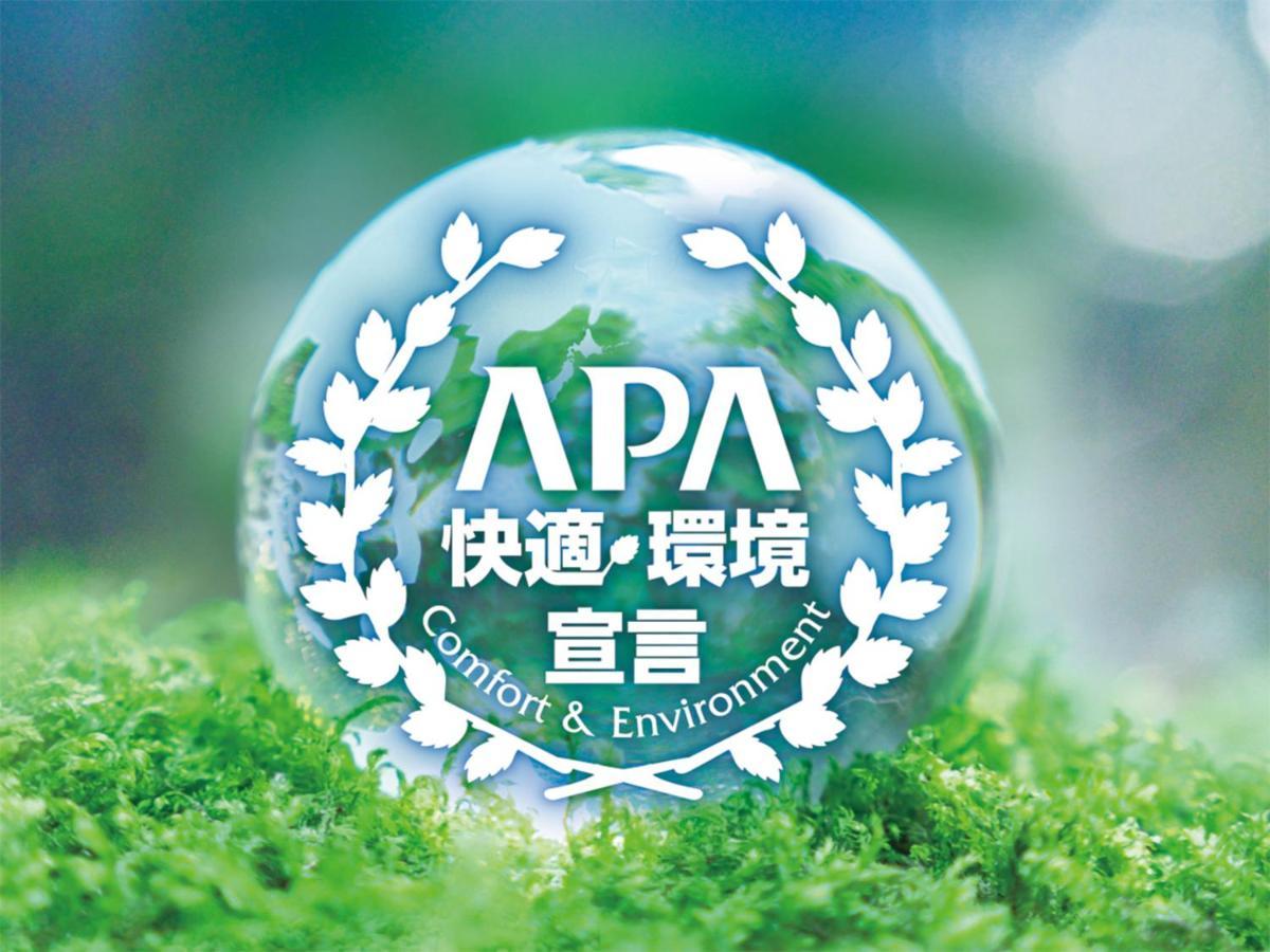 Apa Hotel Shimbashi Onarimon Tokyo Exterior photo