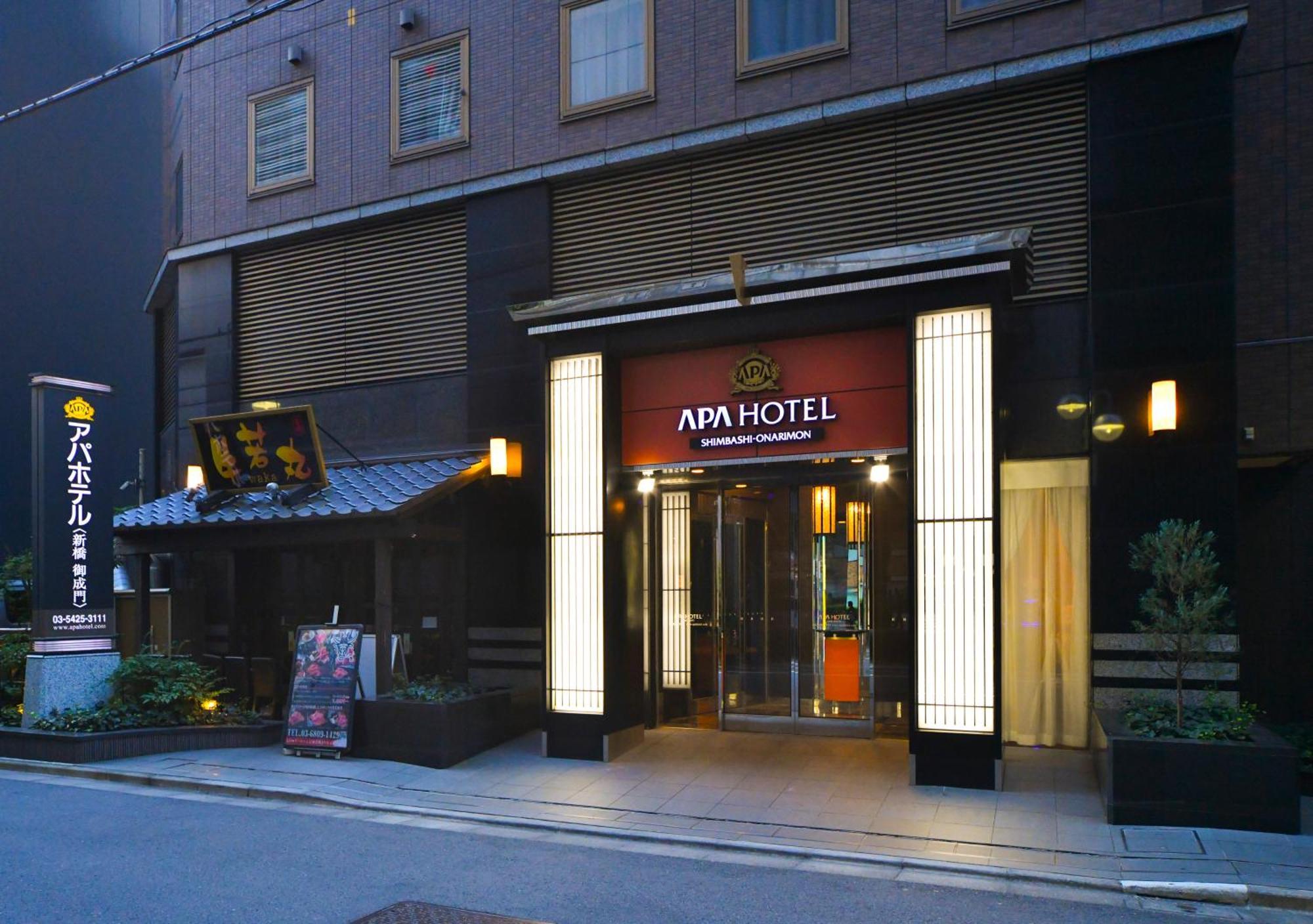 Apa Hotel Shimbashi Onarimon Tokyo Exterior photo