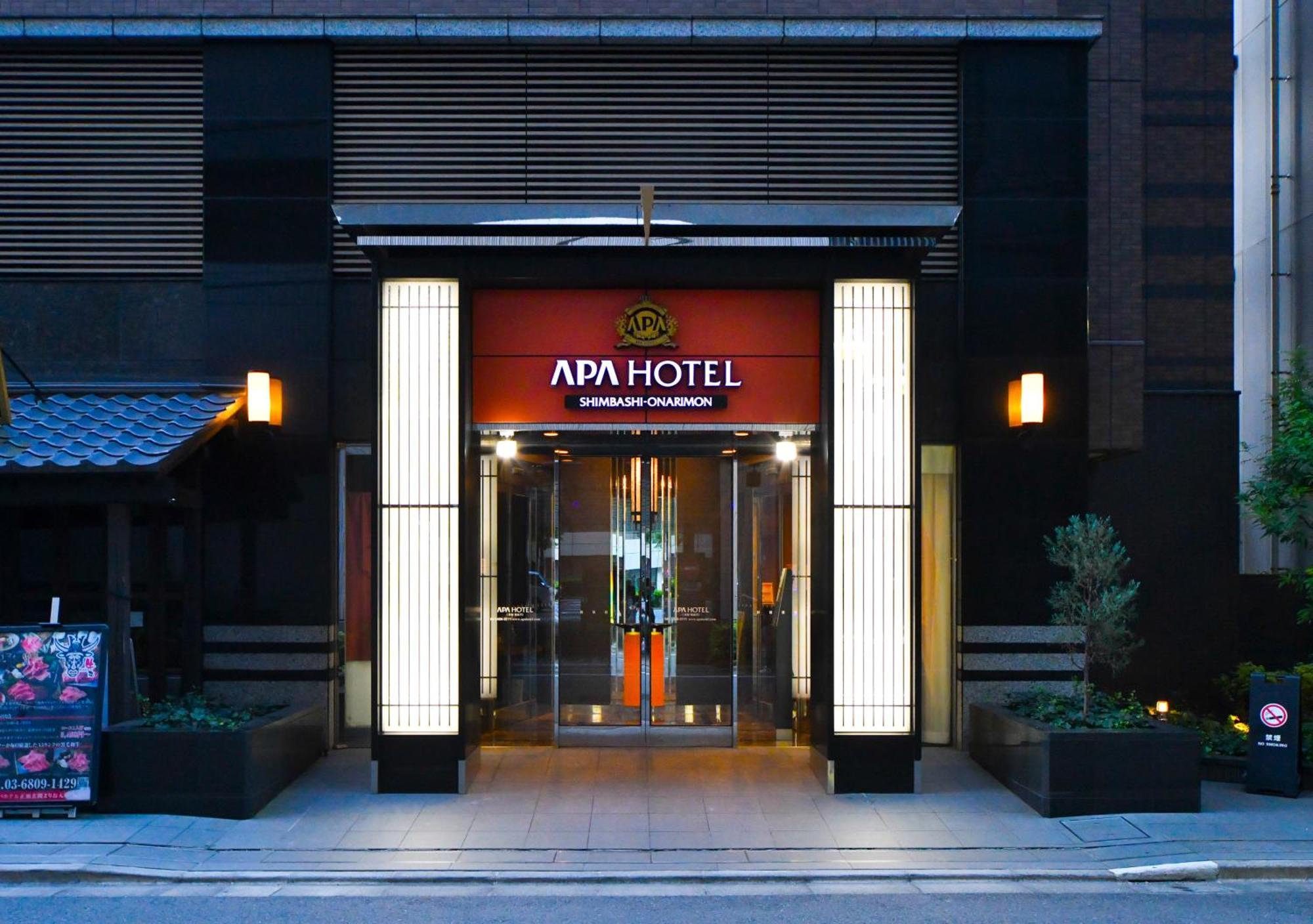 Apa Hotel Shimbashi Onarimon Tokyo Exterior photo