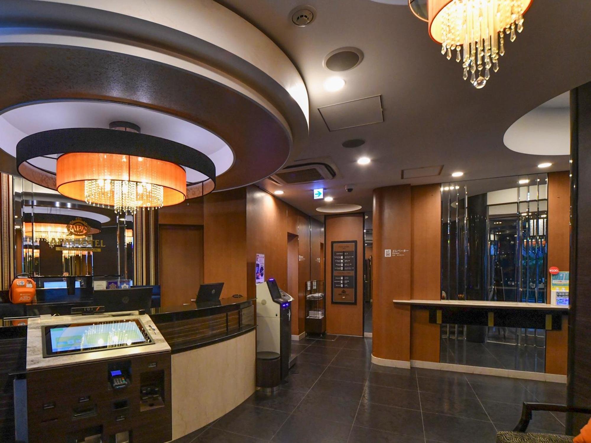 Apa Hotel Shimbashi Onarimon Tokyo Exterior photo