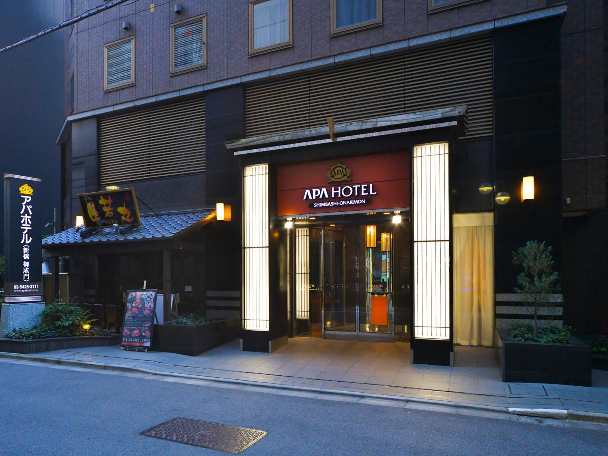 Apa Hotel Shimbashi Onarimon Tokyo Exterior photo