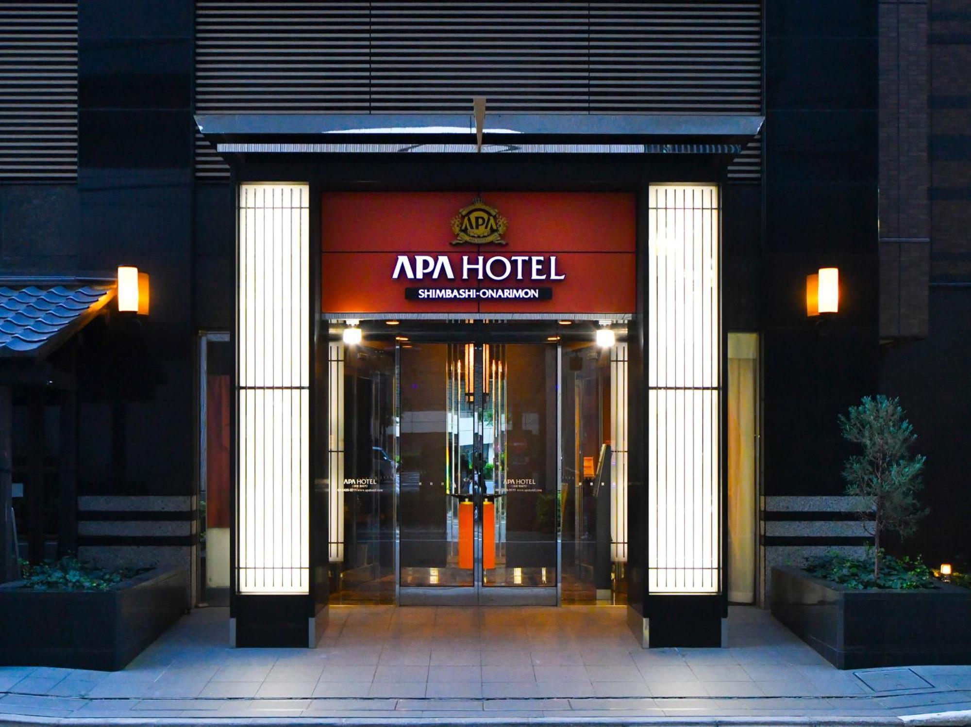 Apa Hotel Shimbashi Onarimon Tokyo Exterior photo