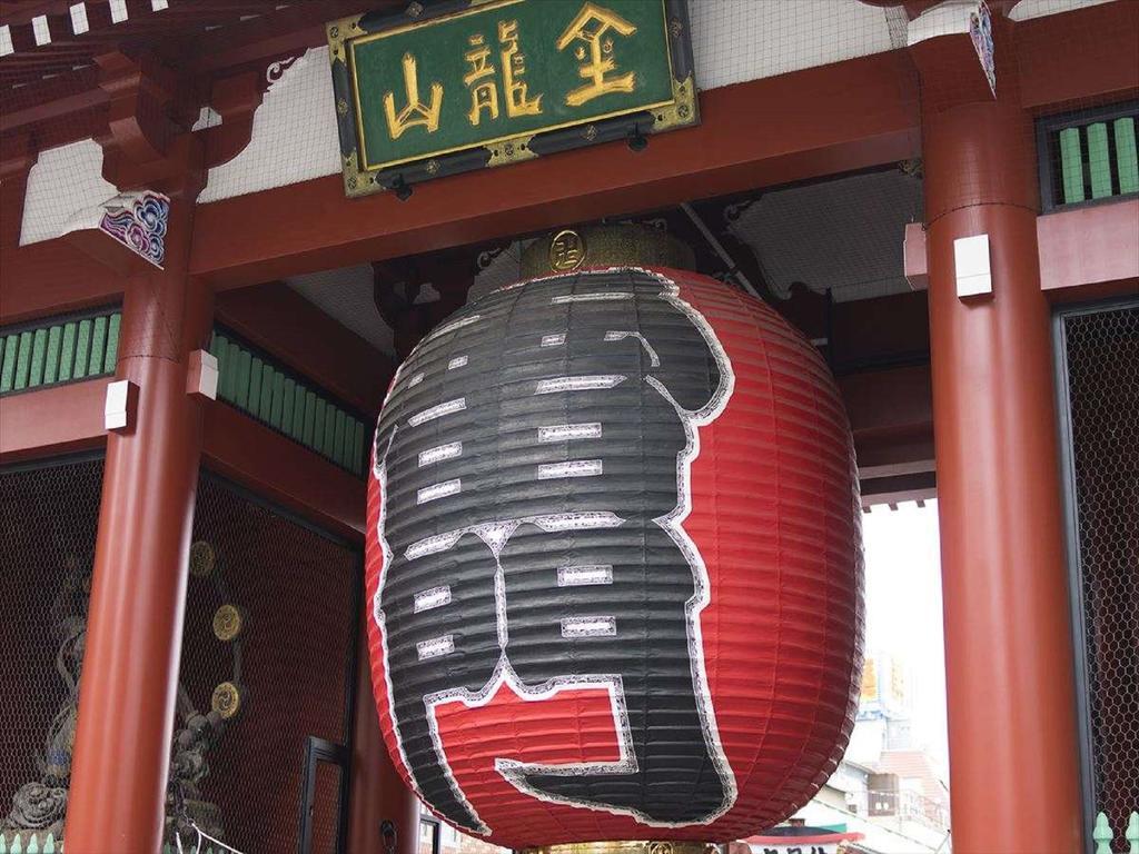Apa Hotel Shimbashi Onarimon Tokyo Exterior photo