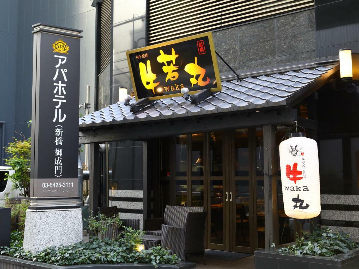Apa Hotel Shimbashi Onarimon Tokyo Exterior photo
