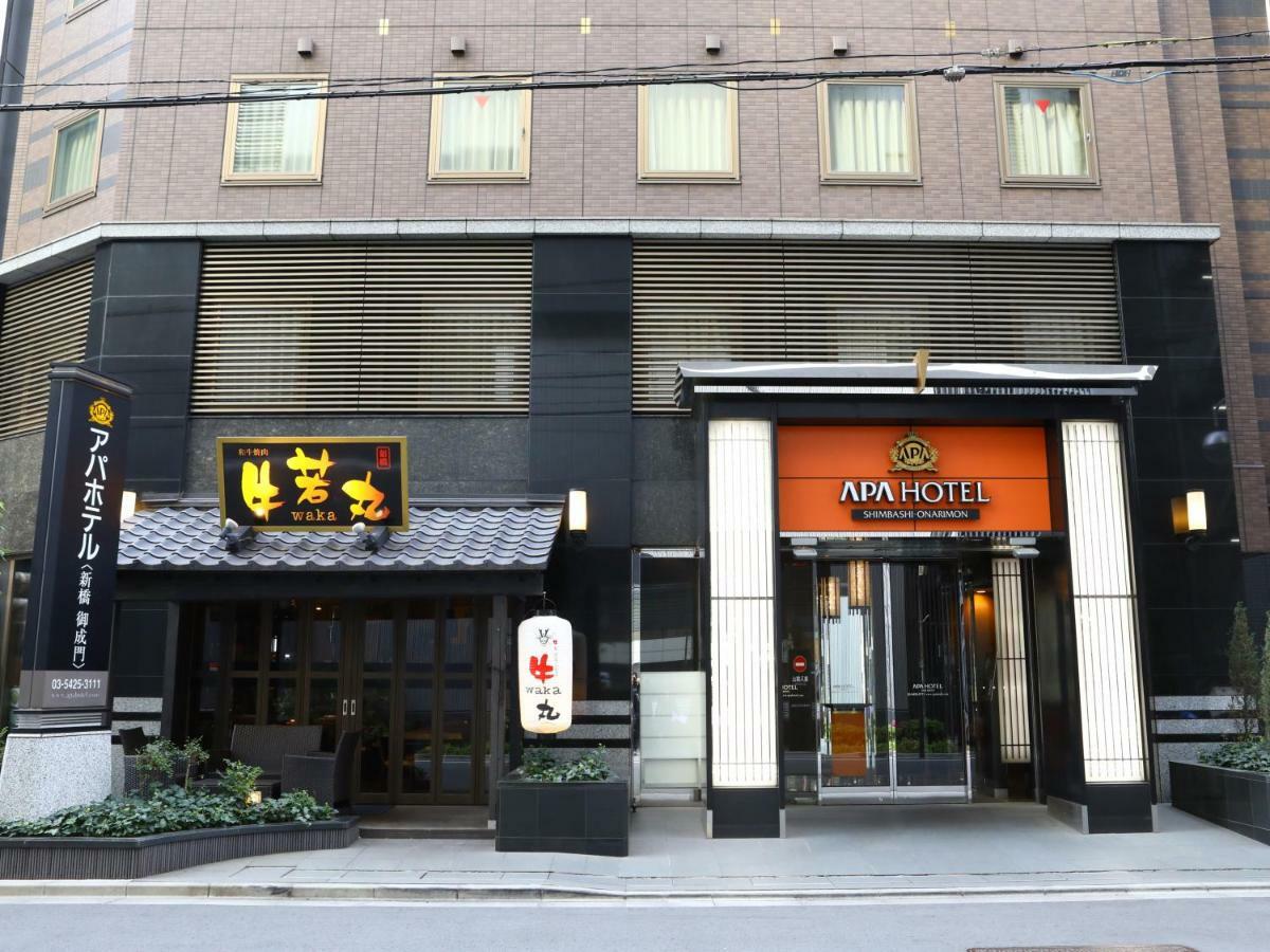 Apa Hotel Shimbashi Onarimon Tokyo Exterior photo