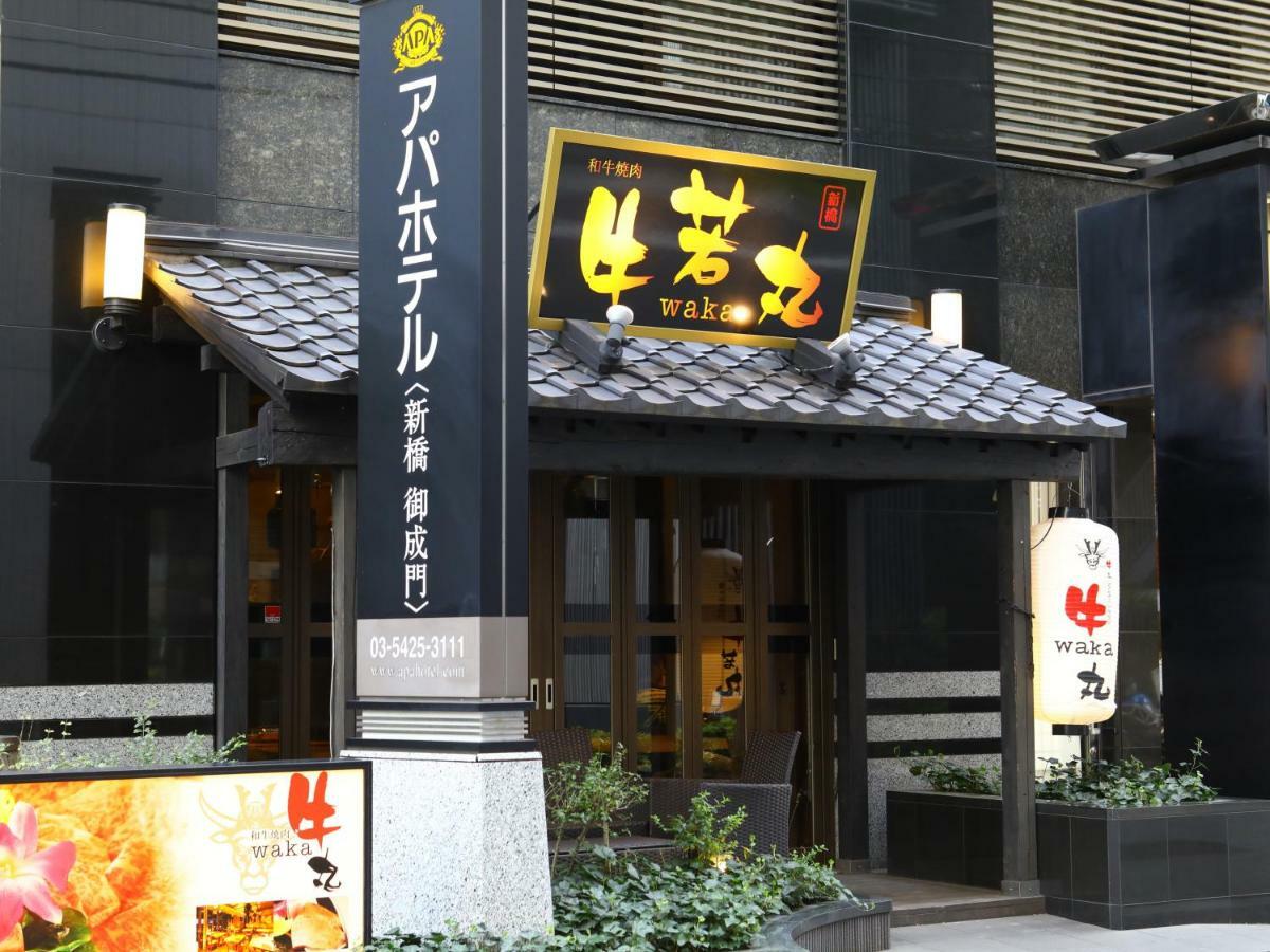 Apa Hotel Shimbashi Onarimon Tokyo Exterior photo
