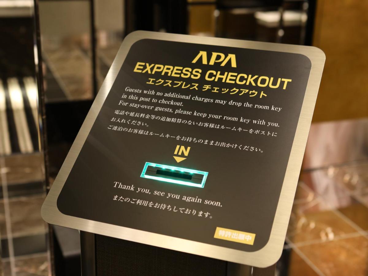 Apa Hotel Shimbashi Onarimon Tokyo Exterior photo